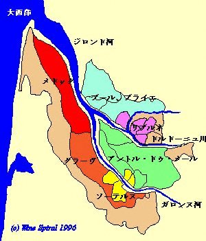 ボルドー地方のワイン