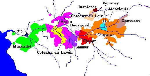 ロワール地方のワイン