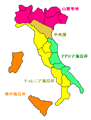 Italy Map